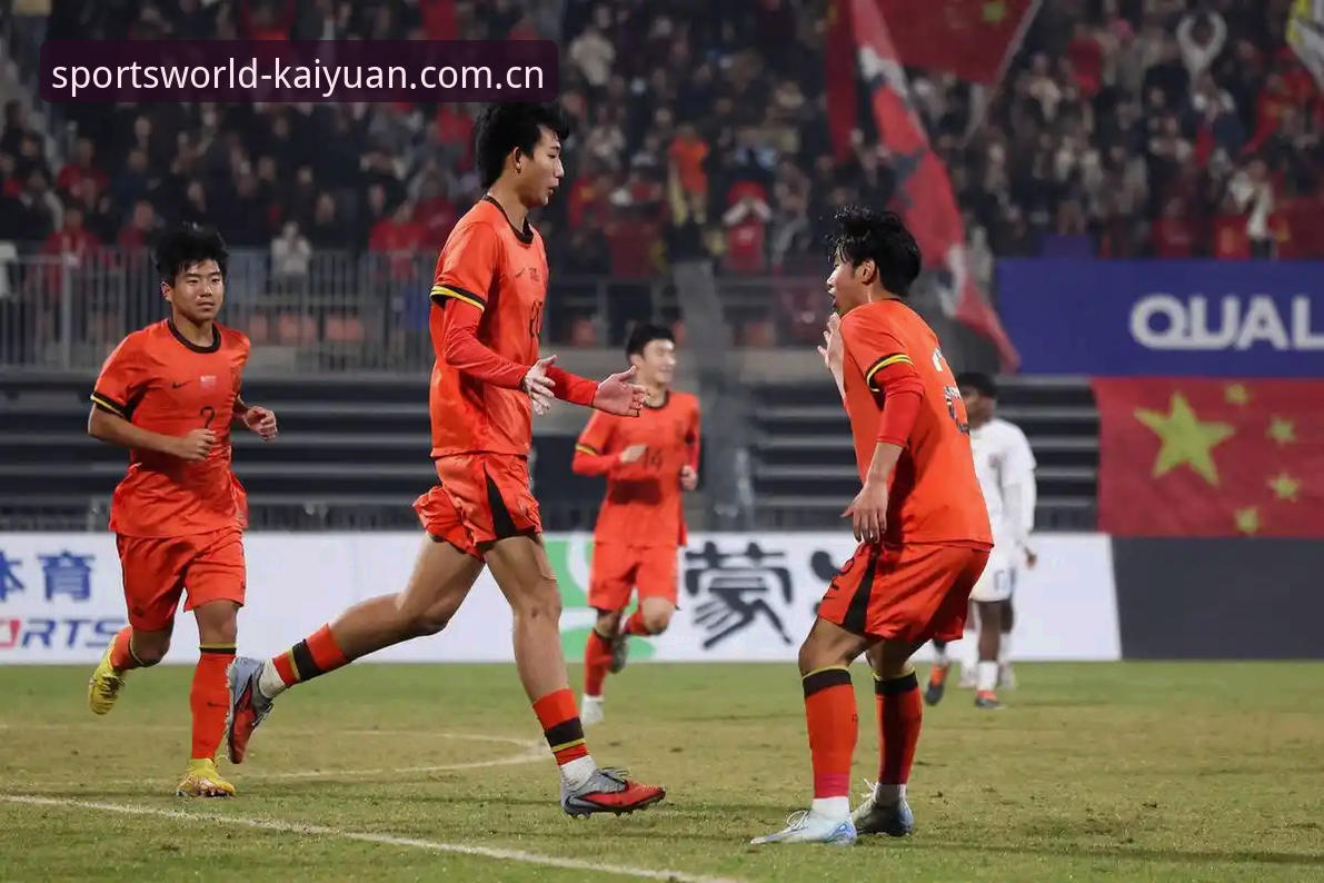 运动新世界开元 U17世界杯分组深度分析:中国男女足双重挑战下的突围之路