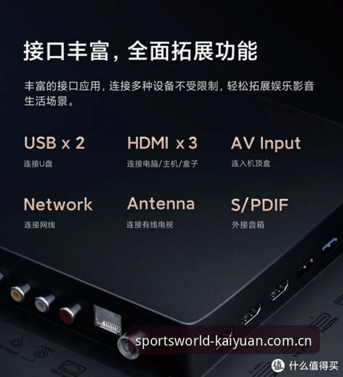 开元运动鞋官网安装失败深度分析：从新手角度全面解析K9X2系列常见问题与解决方案
