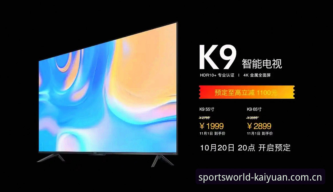 开元K9X2跑步鞋实用指南：从开箱到保养的必备知识